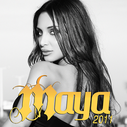 Maya Berovic 2011 - Maya 2011 (Digital Cover) - 2020